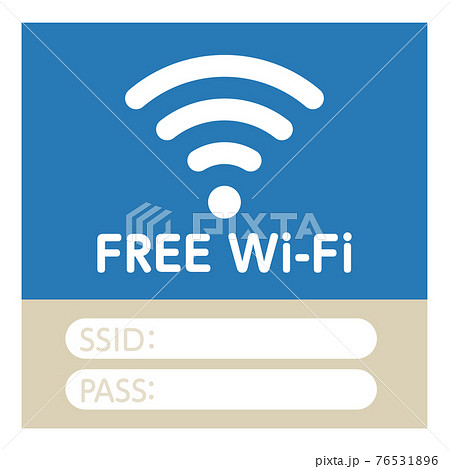FREE Wi-Fiのアイコン 76531896