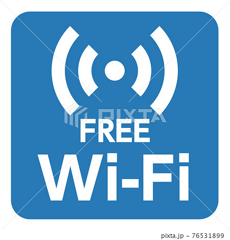 FREE Wi-Fiのアイコン 76531899