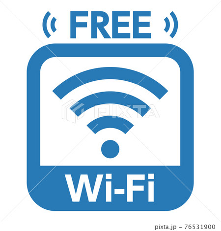 Free Wi Fiのアイコンのイラスト素材