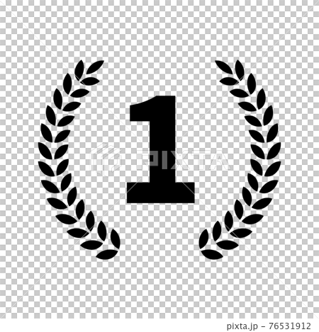 ランキング 表彰 月桂樹 モノクロ アイコン イラスト シルエット のイラスト素材 ランキング 表彰 月桂樹 モノクロ アイコン イラスト シルエット のイラスト素材