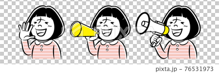 大声で応援する女の子のツートンイラスト 76531973