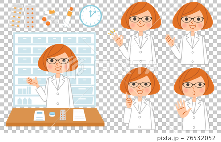 Pharmacist illustration set 76532052