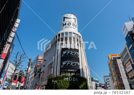 渋谷モディ 76532167