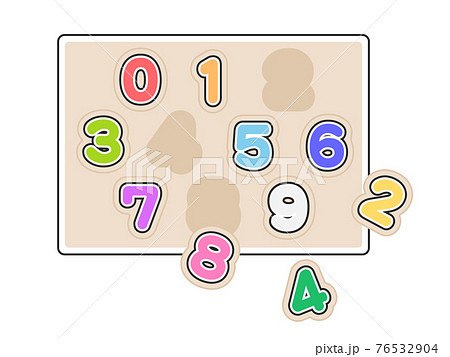 数字の木製パズルのイラスト 知育玩具のイラスト素材