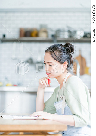 家計簿と主婦 家計簿と主婦 76533575