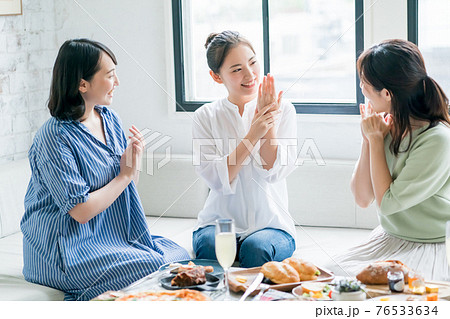結婚報告 76533634