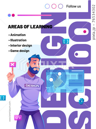 Design school cartoon web banner with illustrator 76534302