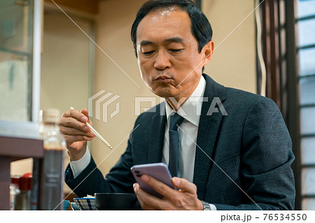 下町食堂 下町食堂 76534550