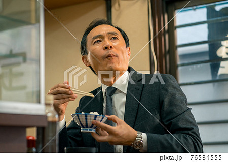 下町食堂 下町食堂 76534555