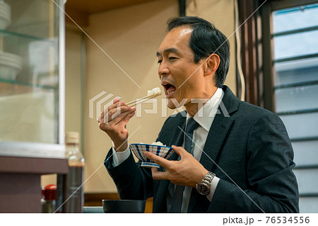 下町食堂 76534556