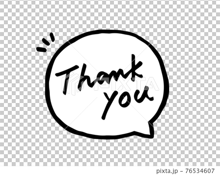 かわいい吹き出しの文字のThank you／手書き文字イラスト 76534607