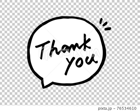 Thank You For Cute Speech Balloon Characters Stock Illustration