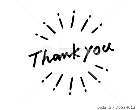 Cute Character Thank You Handwritten Stock Illustration