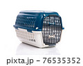 Close up travel box on white background isolated 76535352
