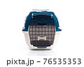 Close up travel box on white background isolated 76535353