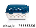 Close up travel box on white background isolated 76535356