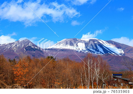 麗しき浅間山　その2104　　：　　山河が織りなす色紙　その2104 76535903