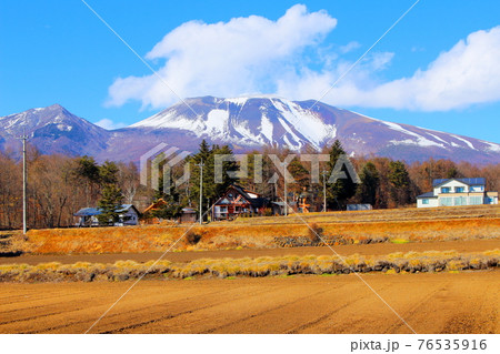麗しき浅間山 その2104 : 山河が織りなす色紙 その2104 麗しき浅間山 その2104 : 山河が織りなす色紙 その2104 76535916