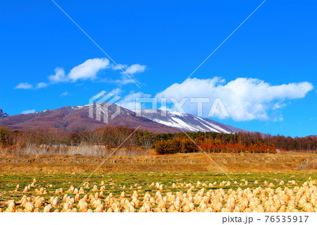 麗しき浅間山 その2104 : 山河が織りなす色紙 その2104 麗しき浅間山 その2104 : 山河が織りなす色紙 その2104 76535917