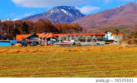 麗しき浅間山　その2104　　：　　山河が織りなす色紙　その2104 76535931