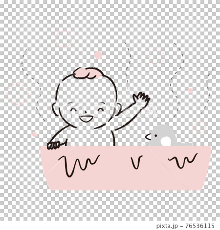 Hand-painted 1color baby bath Hand-painted 1color baby bath 76536115