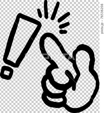 感嘆號插畫手繪警示點 76536208