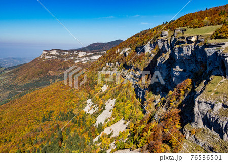 French countryside. Pas de l'Aubasse: View of the heights of the Vercors, the marly hills and the valley Val de Drome French countryside. Pas de l'Aubasse: View of the heights of the Vercors, the marly hills and the valley Val de Drome 76536501