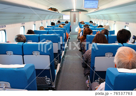 夢のリニア新幹線　その2104 76537763