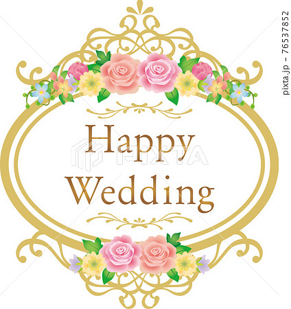 Happy Wedding Stock Illustration