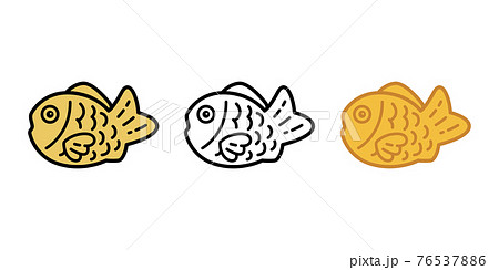 fish vector icon Taiyaki bakery food snack salmon tuna cartoon symbol illustration doodle design 76537886