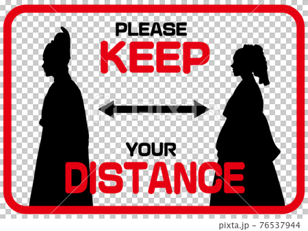 KEEP DISTANCE 我們禮貌地問的英語社交距離標記韓流/韓國 76537944