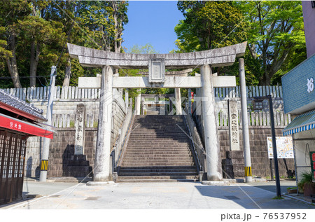 宮地嶽神社(みやじだけじんじゃ)　福岡県福津市 76537952