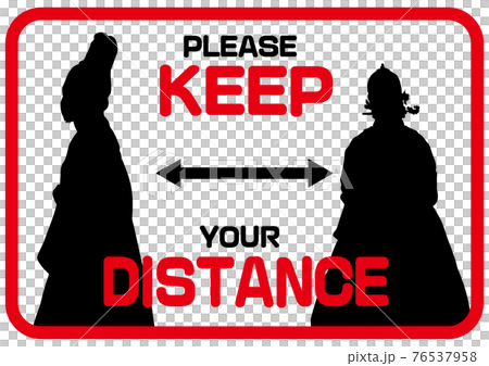 KEEP DISTANCE 我們禮貌地問的英語社交距離標記韓流/韓國 76537958