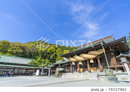 宮地嶽神社(みやじだけじんじゃ) 福岡県福津市 宮地嶽神社(みやじだけじんじゃ) 福岡県福津市 76537962