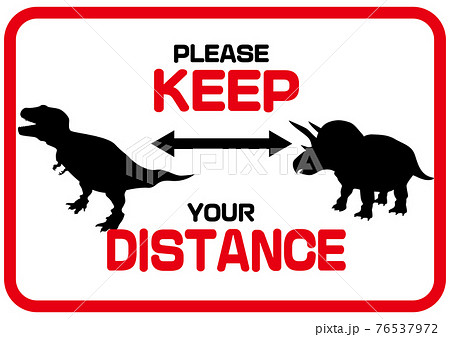 Keep Distance 丁寧にお願いする英語のソーシャルディスタンスマーク 恐竜 怪獣のイラスト素材