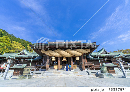 宮地嶽神社(みやじだけじんじゃ)　福岡県福津市 76537974