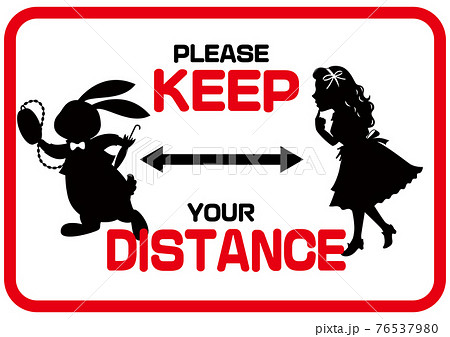 Keep Distance 丁寧にお願いする英語のソーシャルディスタンスマーク 不思議の国のアリスのイラスト素材