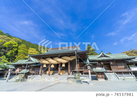 宮地嶽神社(みやじだけじんじゃ)　福岡県福津市 76537981