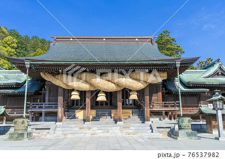 宮地嶽神社(みやじだけじんじゃ)　福岡県福津市 76537982