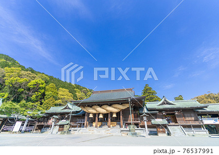 宮地嶽神社(みやじだけじんじゃ) 福岡県福津市 宮地嶽神社(みやじだけじんじゃ) 福岡県福津市 76537991