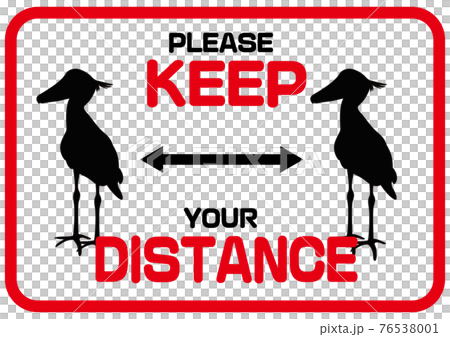 KEEP DISTANCE 英語社交距離標誌,禮貌地詢問 Animal Shoebill KEEP DISTANCE 英語社交距離標誌,禮貌地詢問 Animal Shoebill 76538001