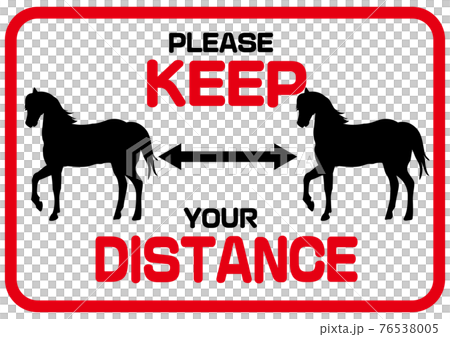 Keep Distance 英語社交距離標誌 禮貌地詢問動物 馬 插圖素材 圖庫