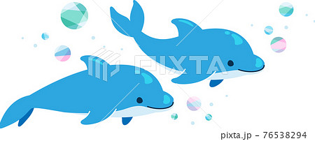 Dolphin 2 Stock Illustration