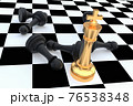 Golden King and many fallen pawns around - leadership concept 76538348