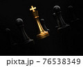 Golden King surrounded by black pawns - chess trap concept 76538349