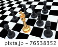 Golden King surrounded by black pawns - chess trap concept 76538352