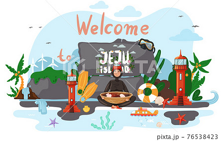 Girl in wetsuit, plants and nature in Jeju. Bowl of seafood, national dish of island 76538423
