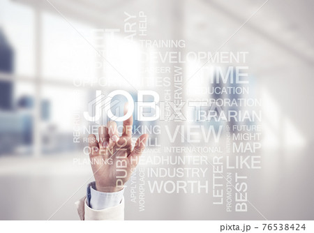 Concept of modern business with palm choocing on of keywords for Concept of modern business with palm choocing on of keywords for 76538424