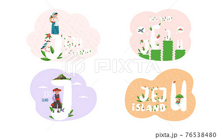 Wellcom to Jeju island in South Korea, traditional elements. Attraction landmarks of Jeju Wellcom to Jeju island in South Korea, traditional elements. Attraction landmarks of Jeju 76538480