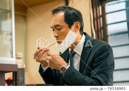 下町食堂 下町食堂 76538965